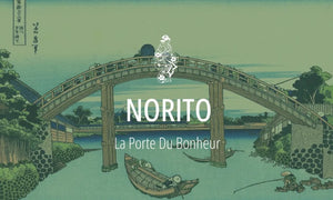 Shinto : que signifie Norito ? (prière rituelle, invocation) 