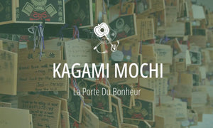 Shinto : qu'est-ce qu'un Kagami Mochi ? (offrande de riz) 