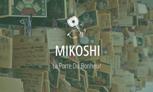 Shinto : qu'est-ce qu'un Mikoshi ? (sanctuaire portable) 