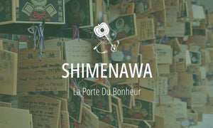 Shinto : qu'est-ce qu'un Shimenawa ? (cordelette sacrée 