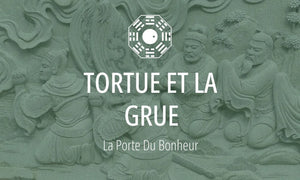 Symbole du Tao #5 : la Tortue et la Grue (龟与鹤, longévité et sagesse) 