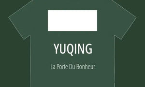 Yuqing (玉清) 