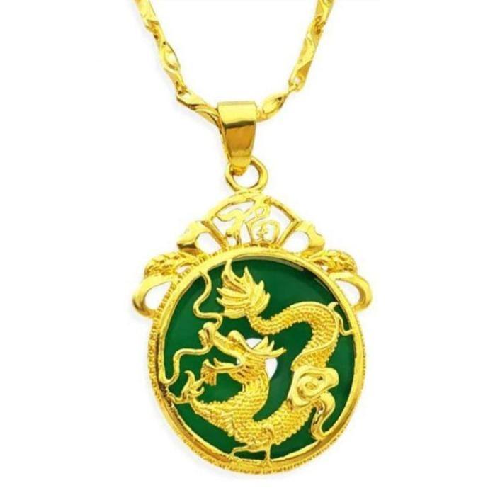 Amulette de dragon vietnamien - image 1