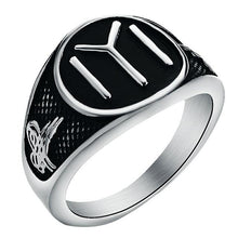 Cargar imagen en el visor de la galería, Bague avec le sceau de la tribu Kayı - image 2