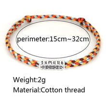 Cargar imagen en el visor de la galería, Bracelet tibétain en bois avec mantras - image 9