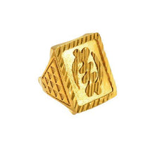 Cargar imagen en el visor de la galería, Chevalière au Gye Name - image 1