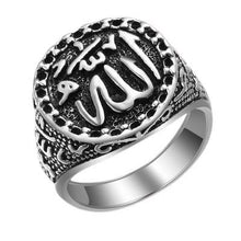 Cargar imagen en el visor de la galería, Chevalière portant le nom d&#39;Allah - image 1