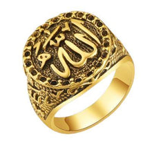 Cargar imagen en el visor de la galería, Chevalière portant le nom d&#39;Allah - image 2
