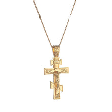 Cargar imagen en el visor de la galería, Collier avec une croix orthodoxe russe - image 1