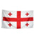 Drapeau de la Géorgie - image 1