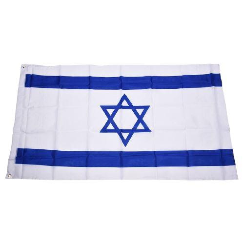 Drapeau d'Israël et du Sionisme - image 1
