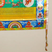 Cargar imagen en el visor de la galería, Drapeau du lungta (ou cheval du vent) - image 3