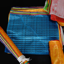 Cargar imagen en el visor de la galería, Drapeaux de prière tibétains rectangulaires - image 6