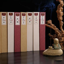 Cargar imagen en el visor de la galería, Encens au gaharu - image 3