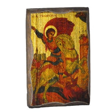 Laden Sie das Bild in den Galerie-Viewer, Icône de Saint George - image 1