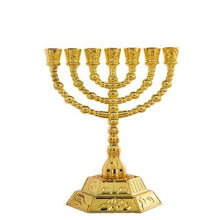 Load image into Gallery viewer, Menorah juive à 7 branches - image 1