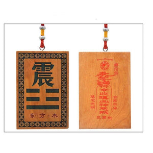 Pancarte cardinale du Feng Shui - image 7