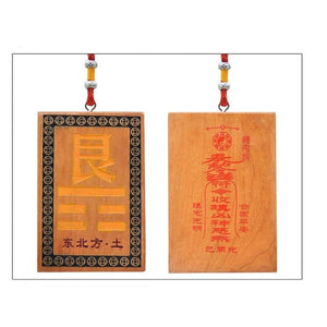 Pancarte cardinale du Feng Shui - La Porte Du Bonheur