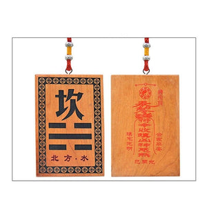 Pancarte cardinale du Feng Shui - image 5