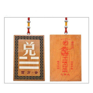 Pancarte cardinale du Feng Shui - image 8