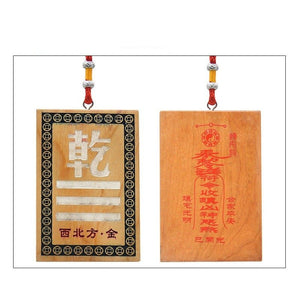 Pancarte cardinale du Feng Shui - image 6