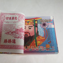 Laden Sie das Bild in den Galerie-Viewer, Papier joss de la fête des fantômes - image 5