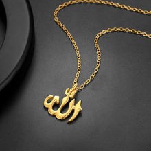 Laden Sie das Bild in den Galerie-Viewer, Pendentif au nom d&#39;Allah - image 3