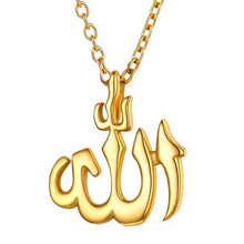 Laden Sie das Bild in den Galerie-Viewer, Pendentif au nom d&#39;Allah - image 1