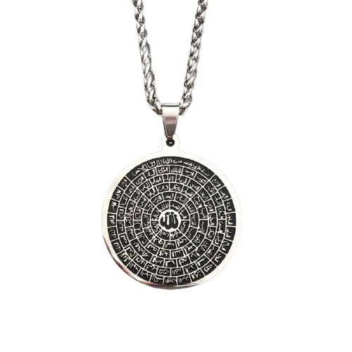 Pendentif aux 99 noms d'Allah - image 1