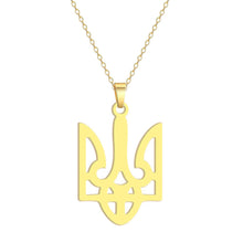 Laden Sie das Bild in den Galerie-Viewer, Pendentif du Tryzub ukrainien - image 1