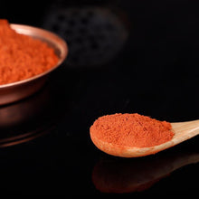 Load image into Gallery viewer, Poudre de bois de santal - image 2