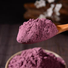 Charger l&#39;image dans la galerie, Poudre de rose - image 2