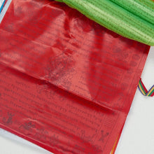 Cargar imagen en el visor de la galería, Drapeaux de prière tibétains rectangulaires - image 4