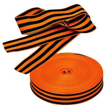 Laden Sie das Bild in den Galerie-Viewer, Ruban de Saint Georges - image 2