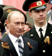 Laden Sie das Bild in den Galerie-Viewer, Ruban de Saint Georges - image 4