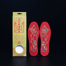 Cargar imagen en el visor de la galería, Semelles de réflexologie traditionnelle - image 2