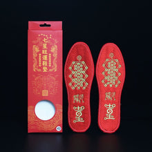 Cargar imagen en el visor de la galería, Semelles de réflexologie traditionnelle - image 3