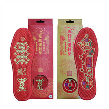 Cargar imagen en el visor de la galería, Semelles de réflexologie traditionnelle - image 1