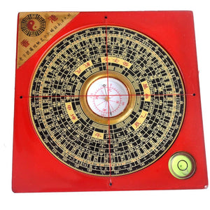 Tablette de divination Yi Jin - image 1