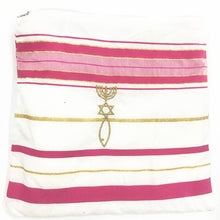 Laden Sie das Bild in den Galerie-Viewer, Talit judaïque - image 5