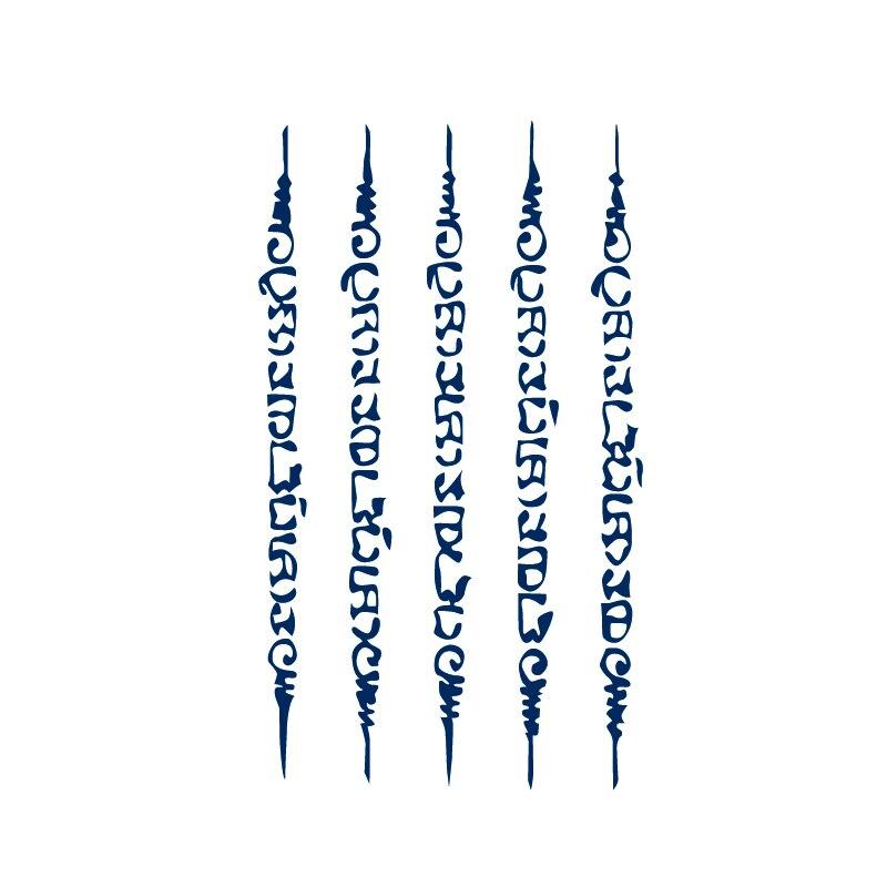 Tatouage de Sak Yant porte-bonheur - image 1